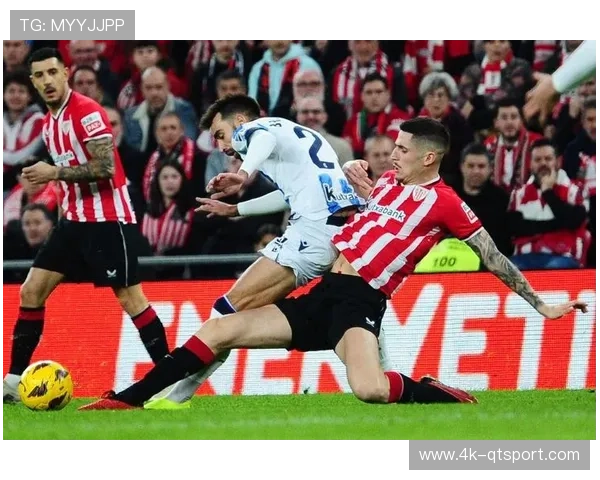 巴斯克德比火热来袭，毕尔巴鄂竞技高位逼抢迎战皇家社会